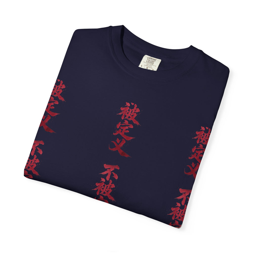 Midnight Run Tee — Vertical Japanese Script Graphic T-Shirt