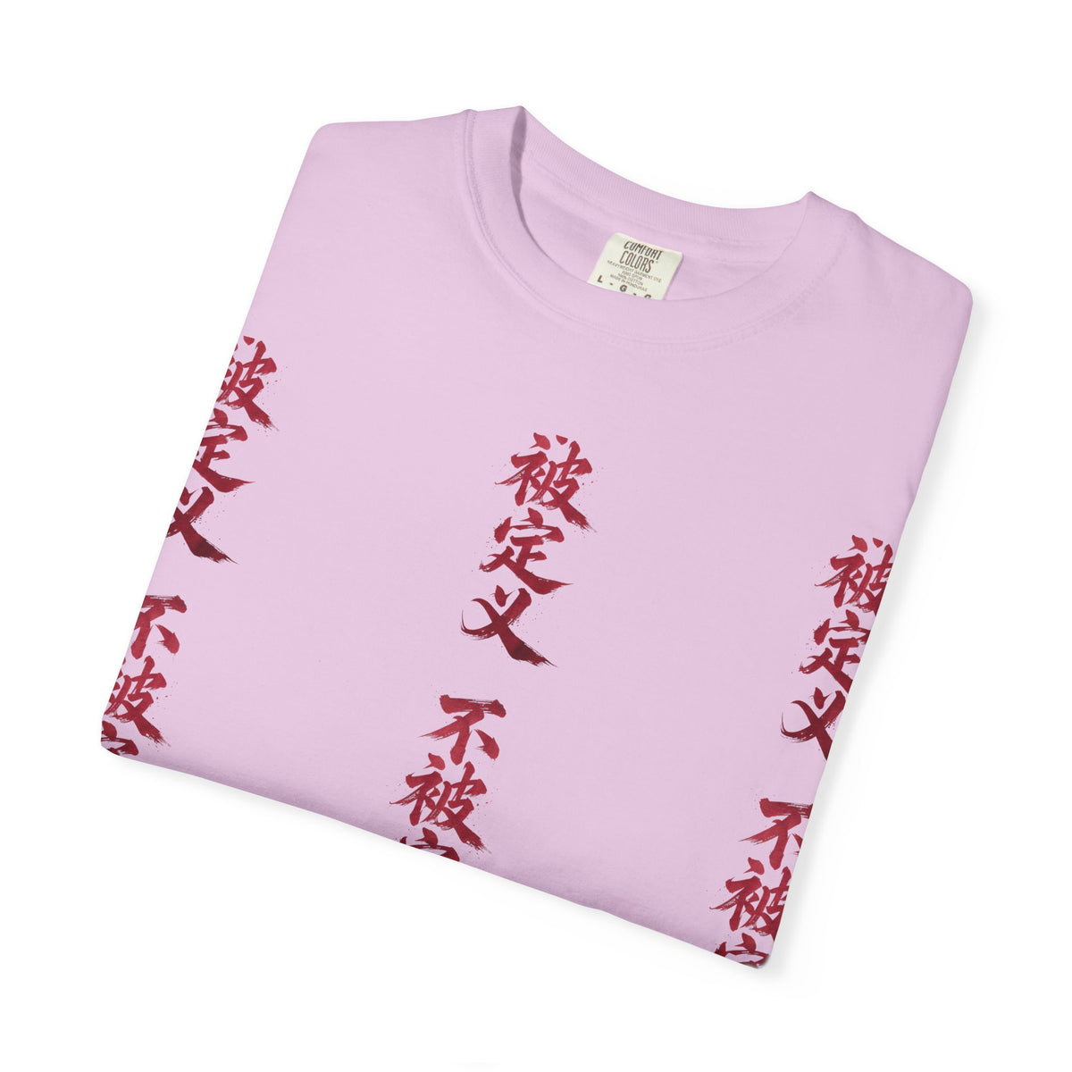 Midnight Run Tee — Vertical Japanese Script Graphic T-Shirt