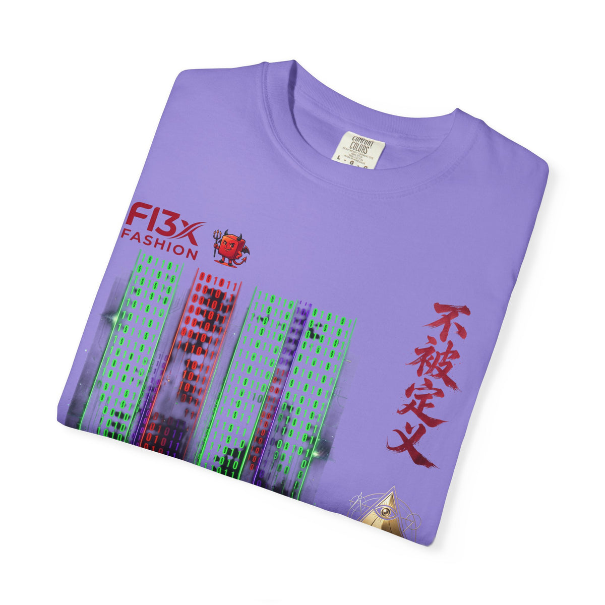 Graphic T-Shirt — Futuristic Cityscape Design with Japanese Calligraphy