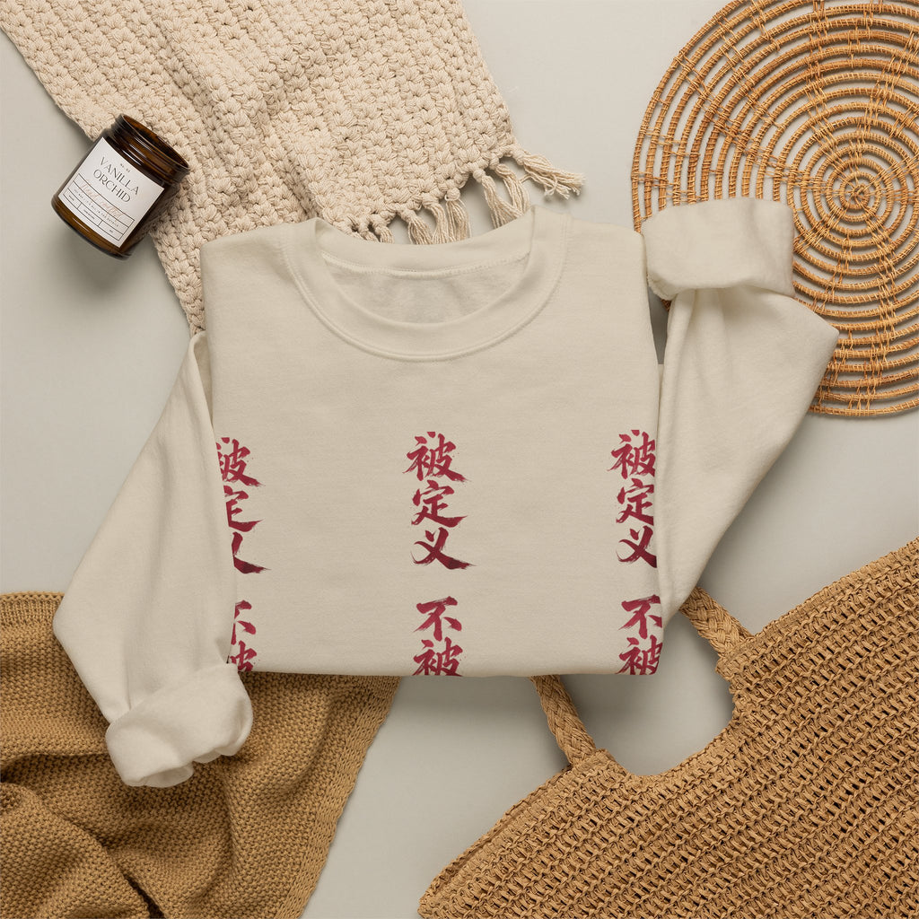 Crewneck Sweatshirt — Vertical Red Kanji Text Graphic