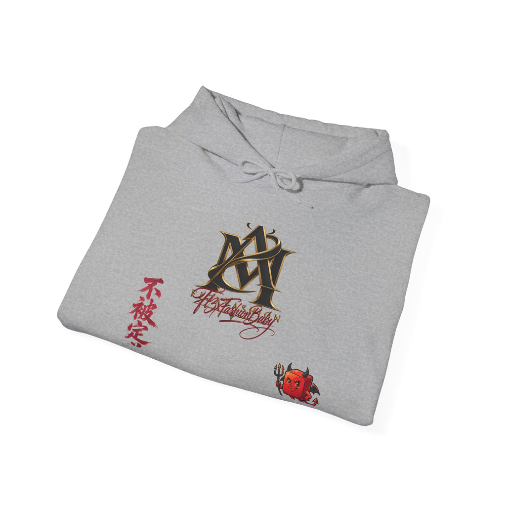 Japanese Calligraphy Logo Hoodie — Kanji "不撓不屈" Design with Red Rose Accent
