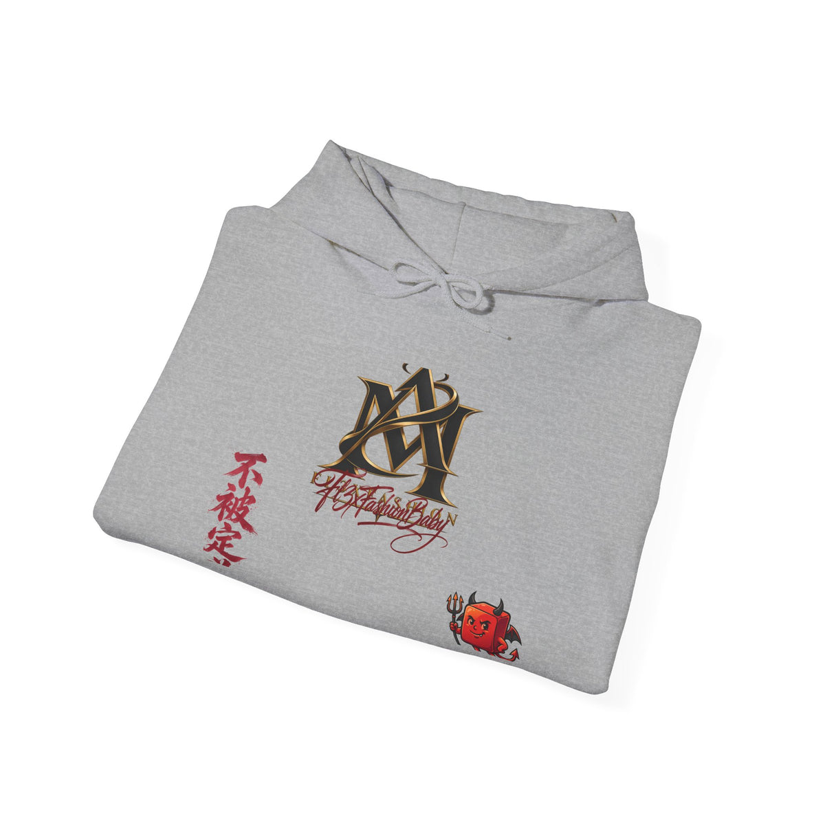 Japanese Calligraphy Logo Hoodie — Kanji "不撓不屈" Design with Red Rose Accent