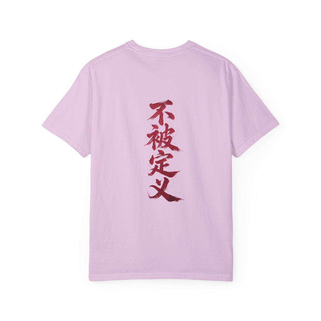 Gangsta Heaven Graphic T-Shirt — Scripted Front & Vertical Kanji Back