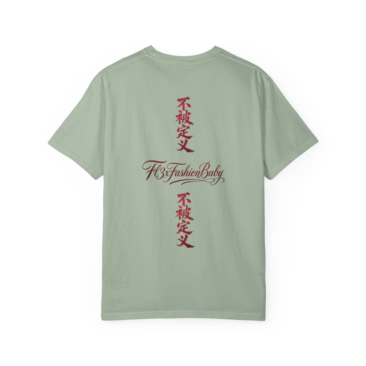 Graphic T-Shirt — Urban Asian-Inspired Logo Tee with Kanji & Devil Icon