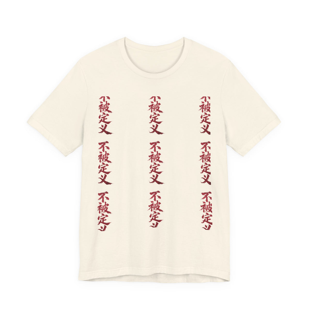 Vertical Kanji Graphic Tee — Repeated Red Japanese Characters