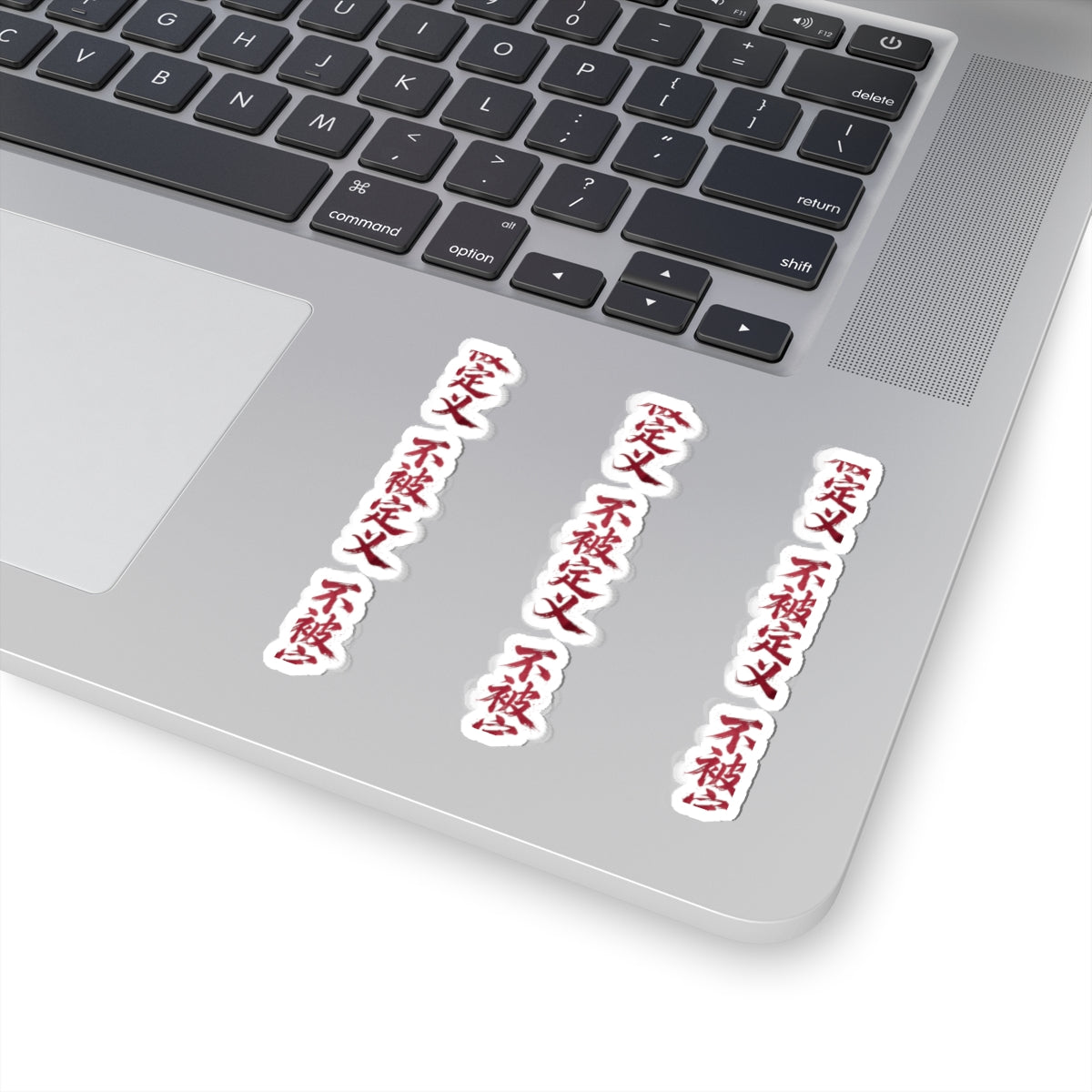 Vertical Japanese Calligraphy Sticker Set — Red Kanji Kiss-Cut Laptop Decals