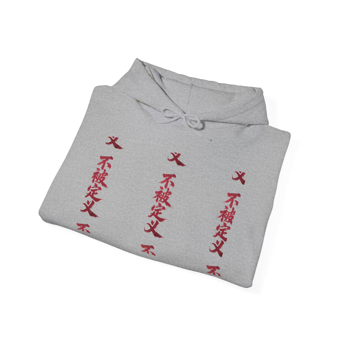 Hoodie — Minimal Vertical Japanese Kanji Graphic Pullover