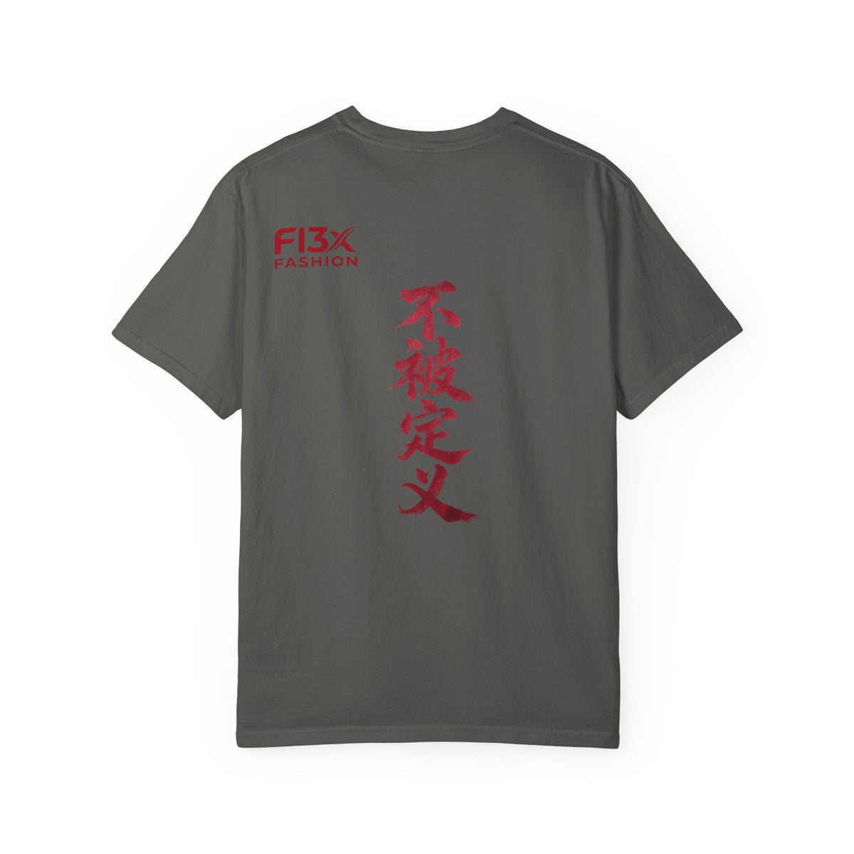 Graphic Tee — Asian Calligraphy & Streetwear Logo T-Shirt