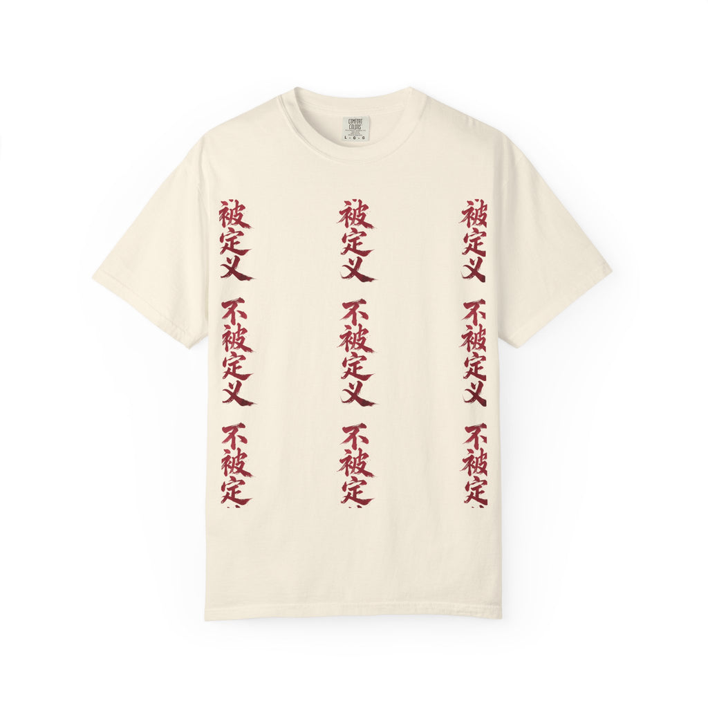Midnight Run Tee — Vertical Japanese Script Graphic T-Shirt