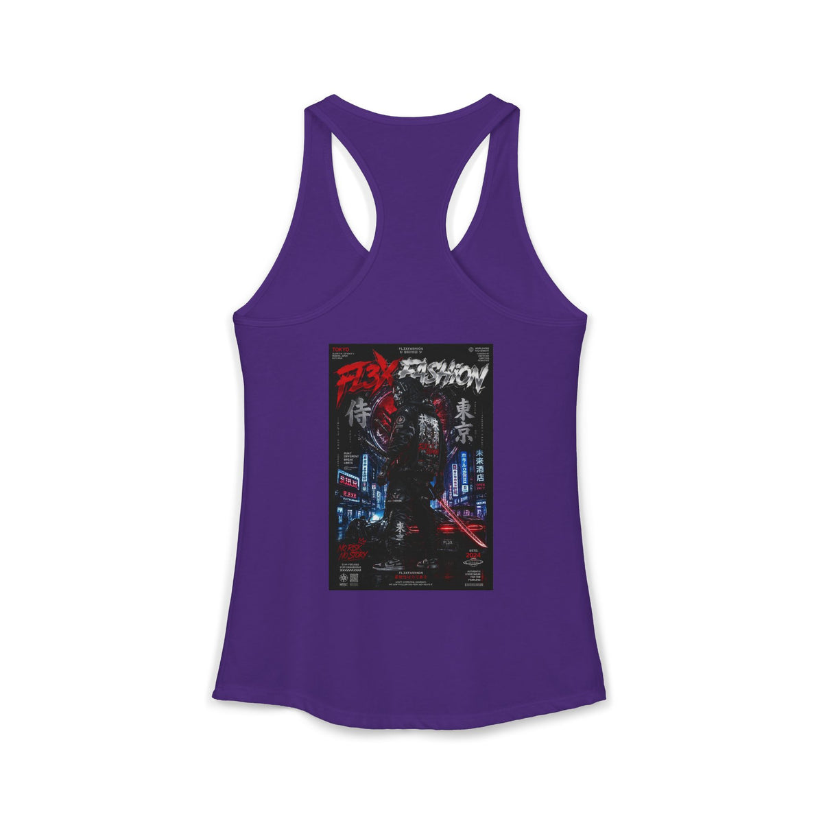 Women's Ideal Racerback Tank by Fl3xFashion