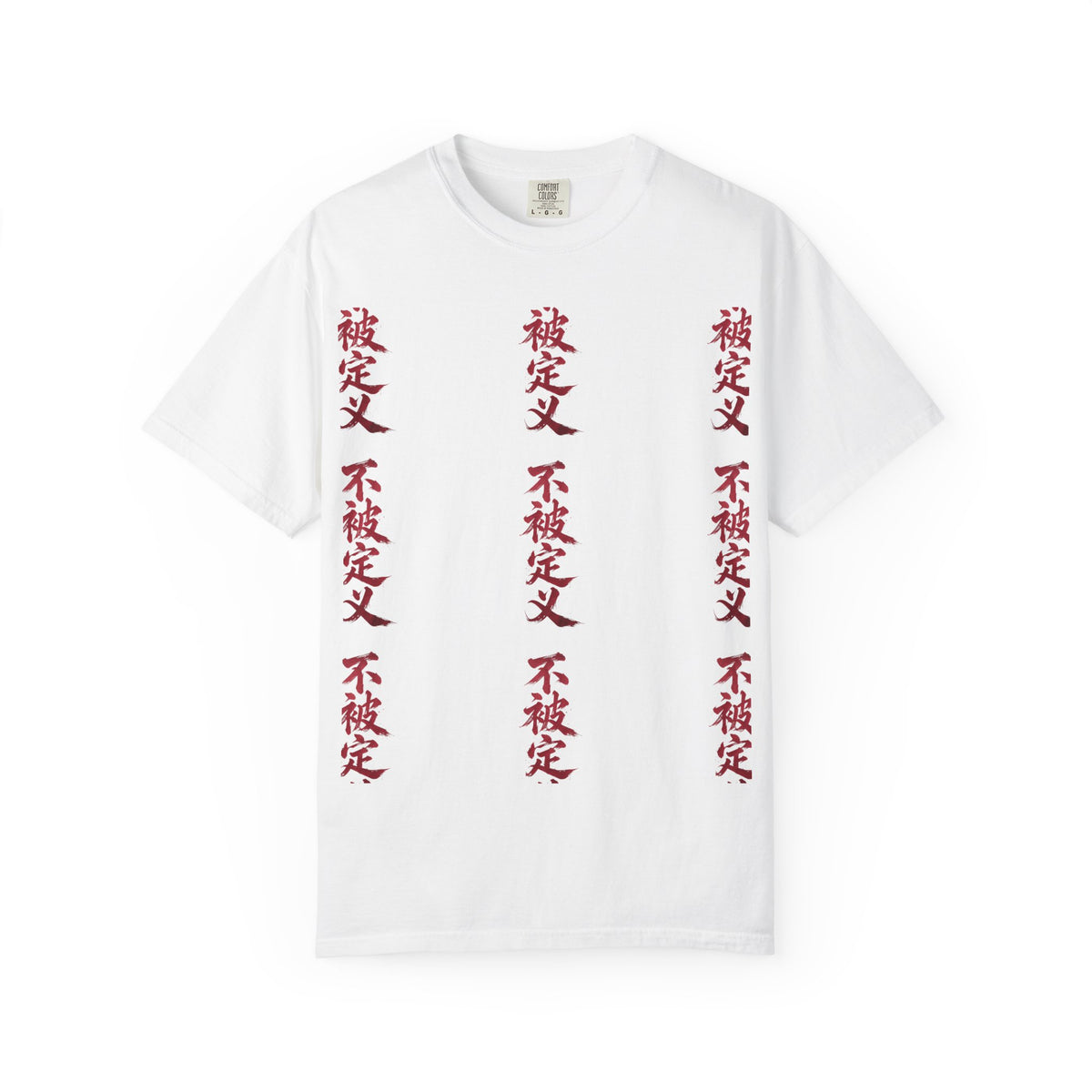 Midnight Run Tee — Vertical Japanese Script Graphic T-Shirt