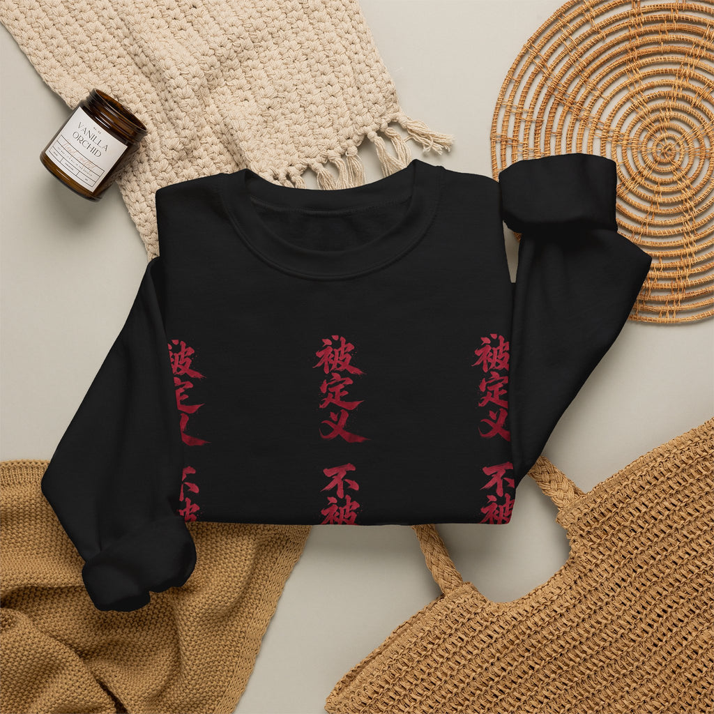 Crewneck Sweatshirt — Vertical Red Kanji Text Graphic