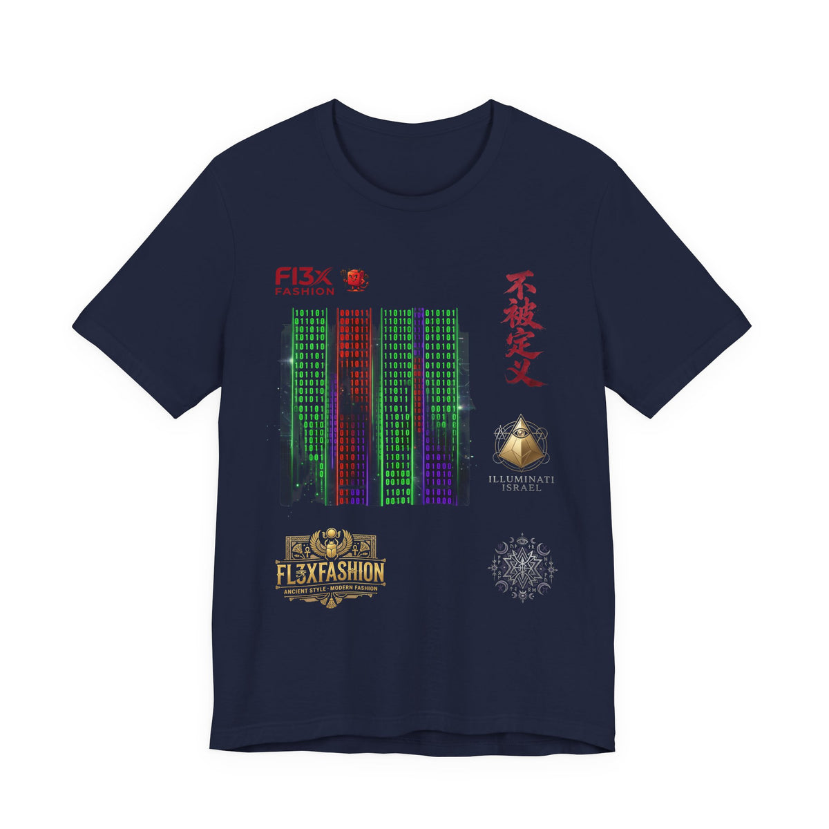 Abstract Cyber City Graphic Tee — 'Unclassified' Kanji Urban Tech T-Shirt