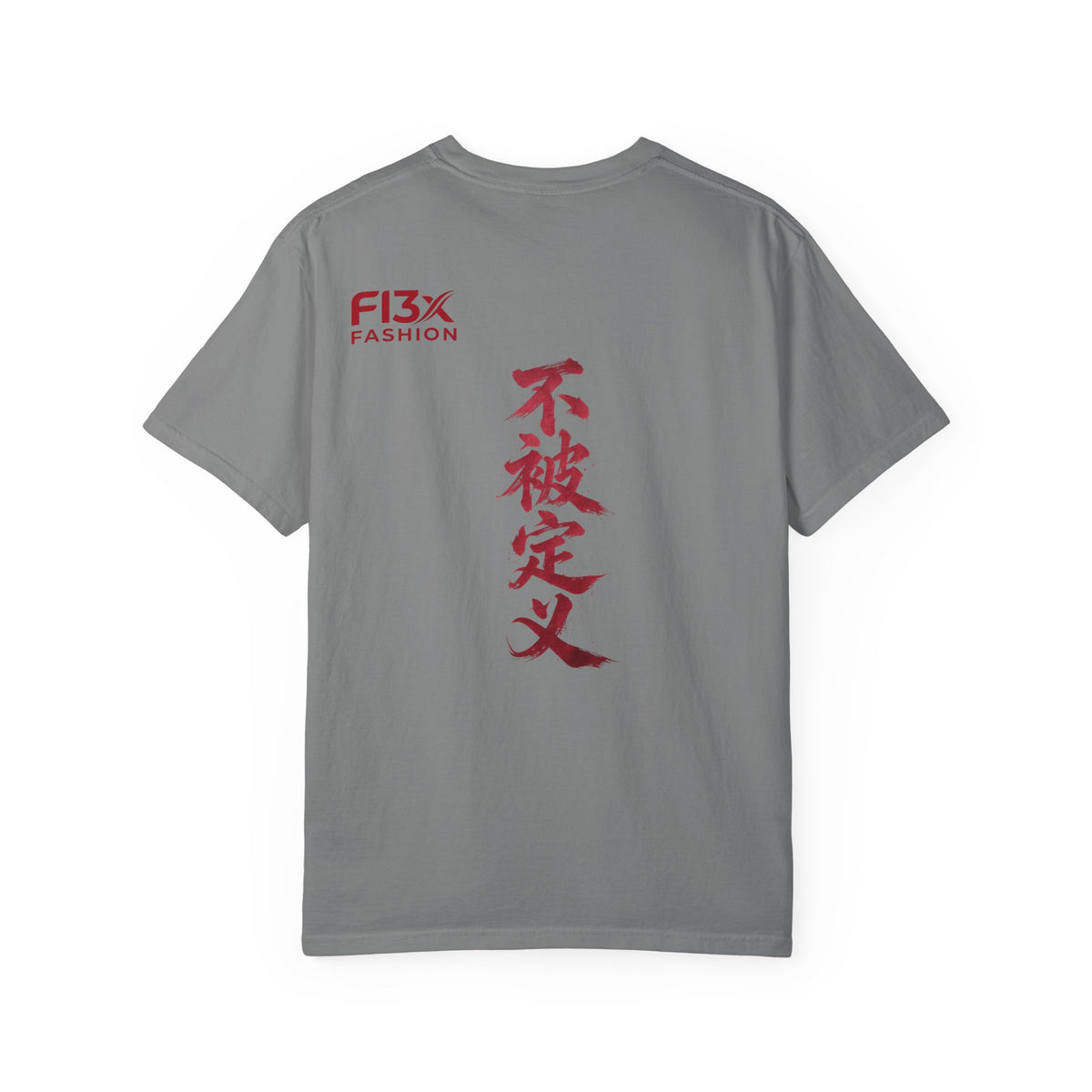 Graphic Tee — Asian Calligraphy & Streetwear Logo T-Shirt