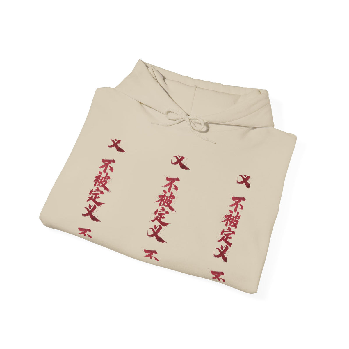 Hoodie — Minimal Vertical Japanese Kanji Graphic Pullover