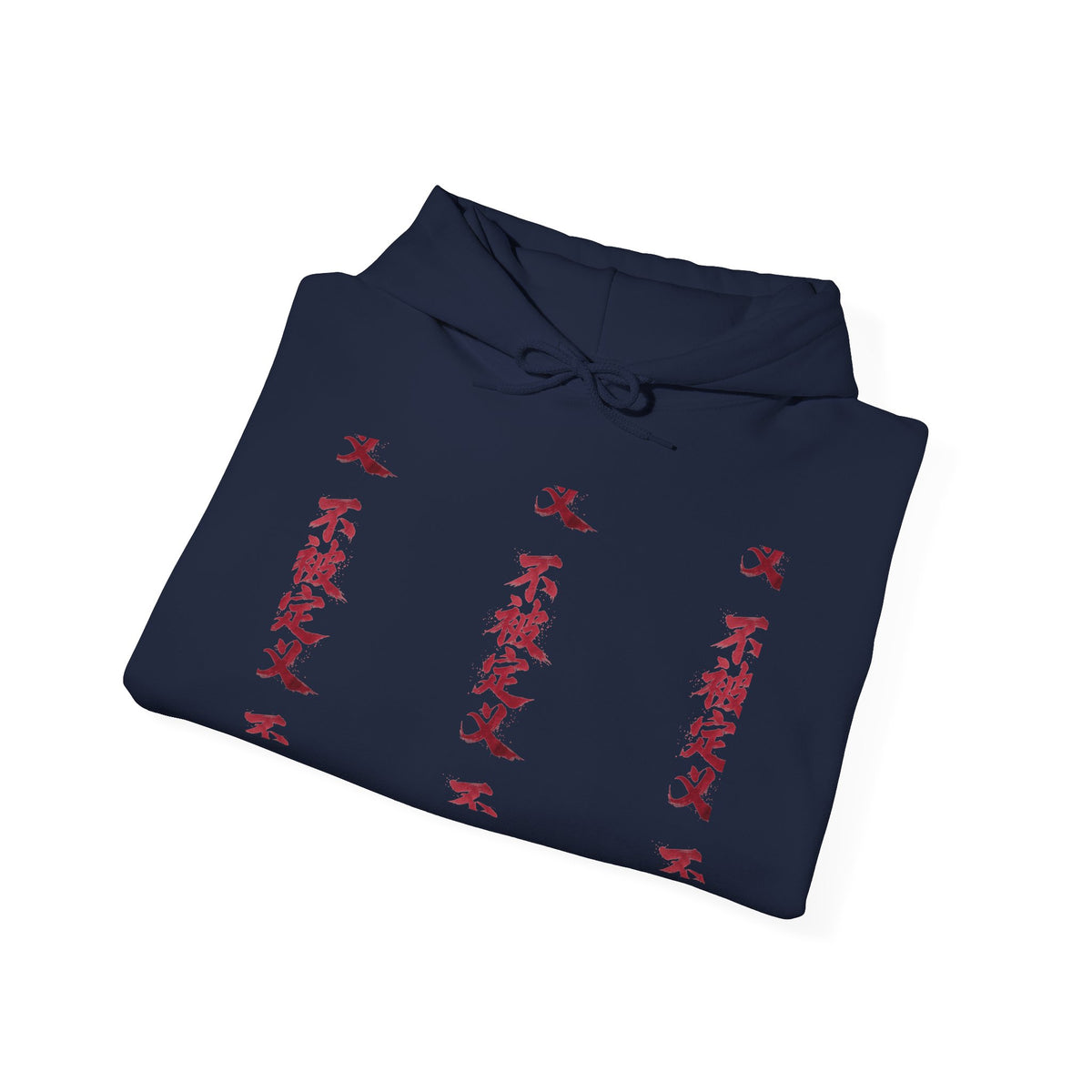 Hoodie — Minimal Vertical Japanese Kanji Graphic Pullover