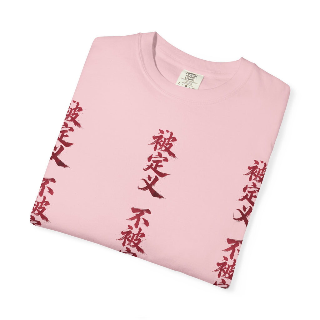Midnight Run Tee — Vertical Japanese Script Graphic T-Shirt