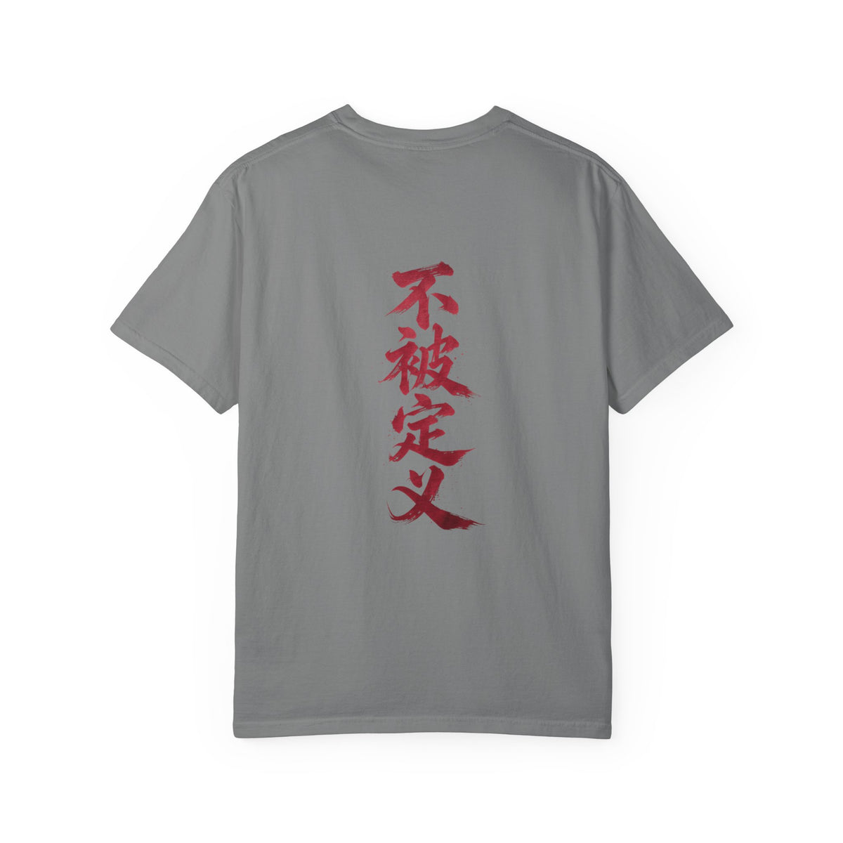 Gangsta Heaven Graphic T-Shirt — Scripted Front & Vertical Kanji Back