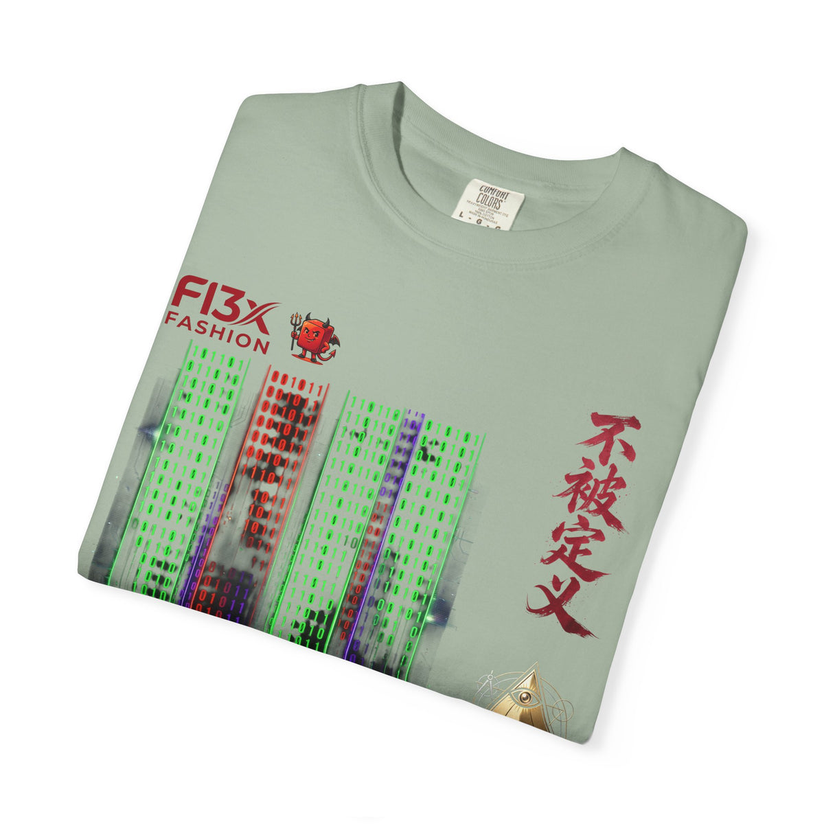 Graphic T-Shirt — Futuristic Cityscape Design with Japanese Calligraphy