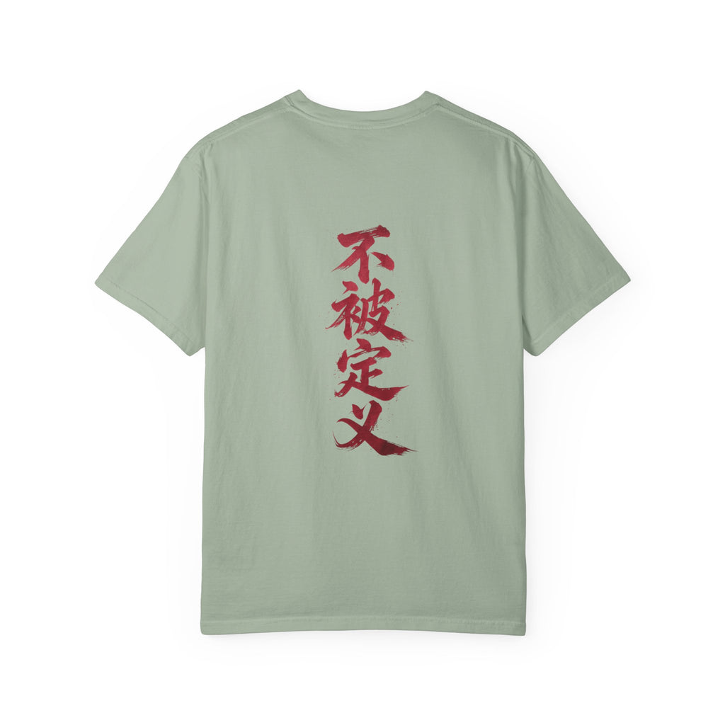 Gangsta Heaven Graphic T-Shirt — Scripted Front & Vertical Kanji Back