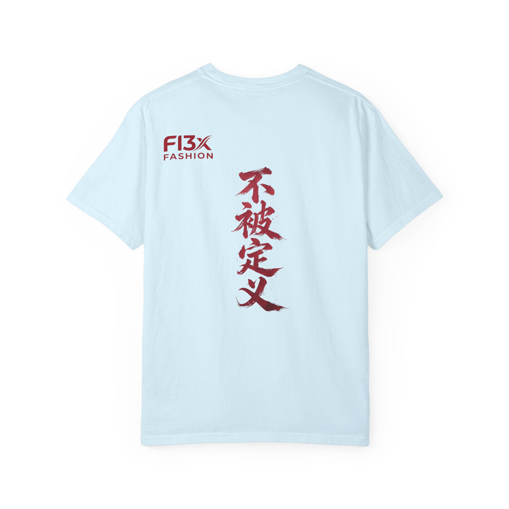 Graphic Tee — Asian Calligraphy & Streetwear Logo T-Shirt