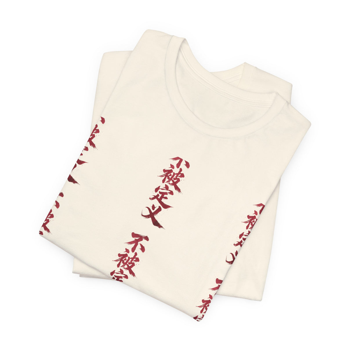 Vertical Kanji Graphic Tee — Repeated Red Japanese Characters