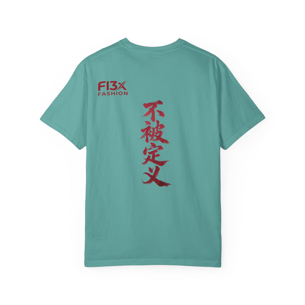 Graphic Tee — Asian Calligraphy & Streetwear Logo T-Shirt