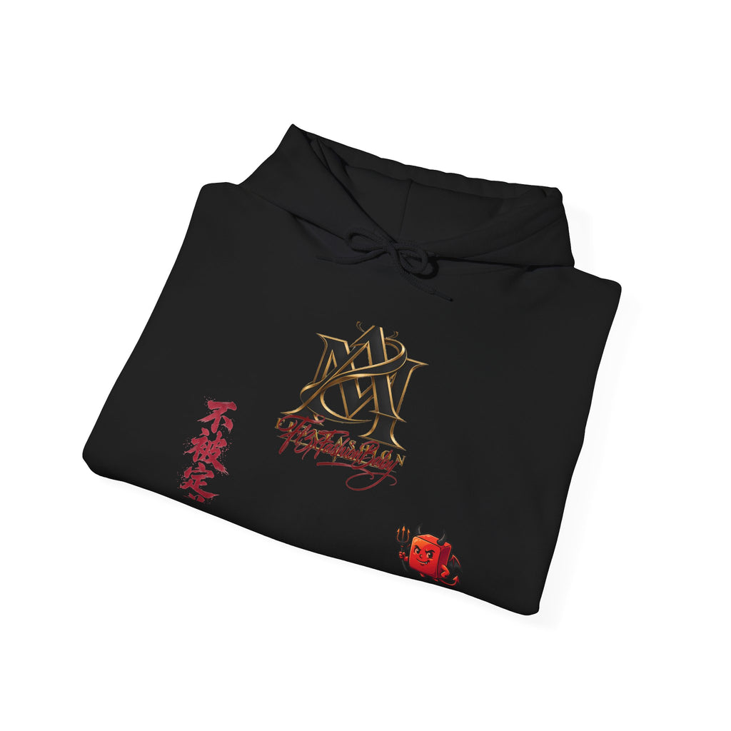 Japanese Calligraphy Logo Hoodie — Kanji "不撓不屈" Design with Red Rose Accent