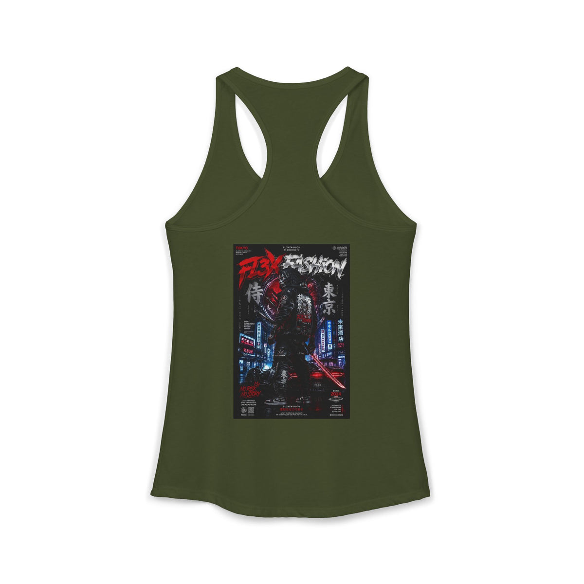 Women's Ideal Racerback Tank by Fl3xFashion