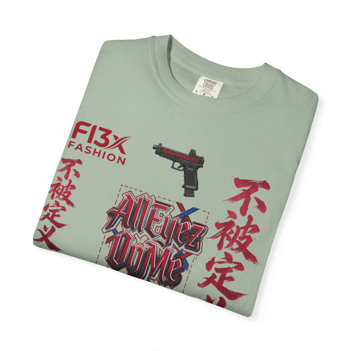 Graphic Tee — Asian Calligraphy & Streetwear Logo T-Shirt