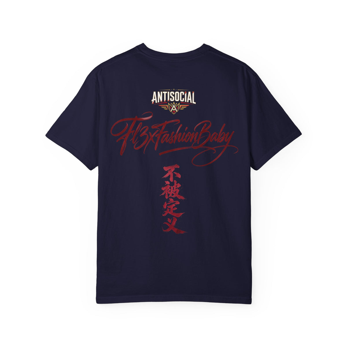 All-Seeing Eye Pyramid T-Shirt — "Visio Et Imperium" Graphic Tee
