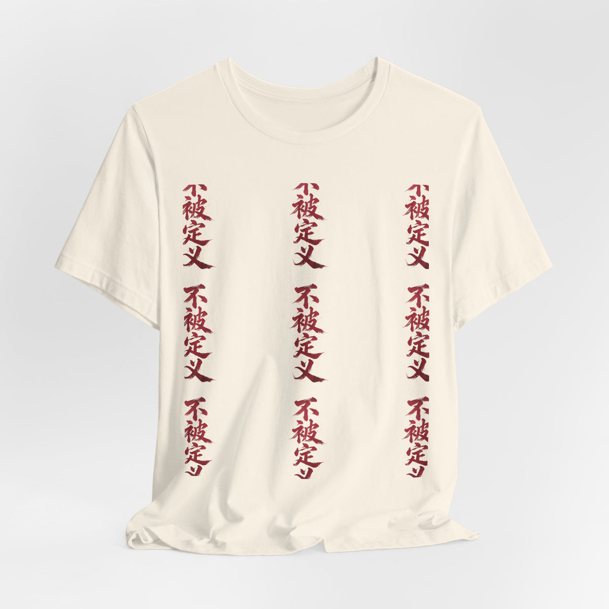Vertical Kanji Graphic Tee — Repeated Red Japanese Characters