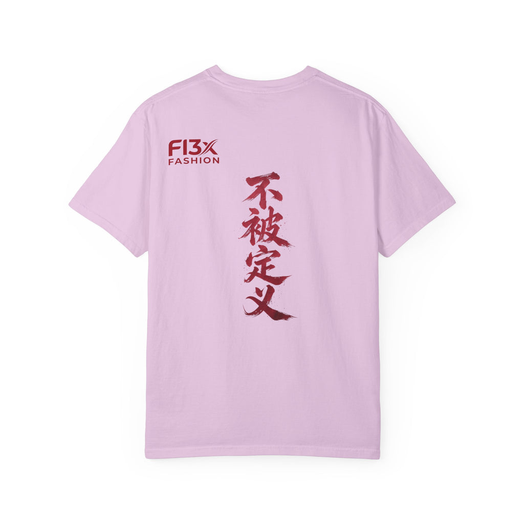 Graphic Tee — Asian Calligraphy & Streetwear Logo T-Shirt