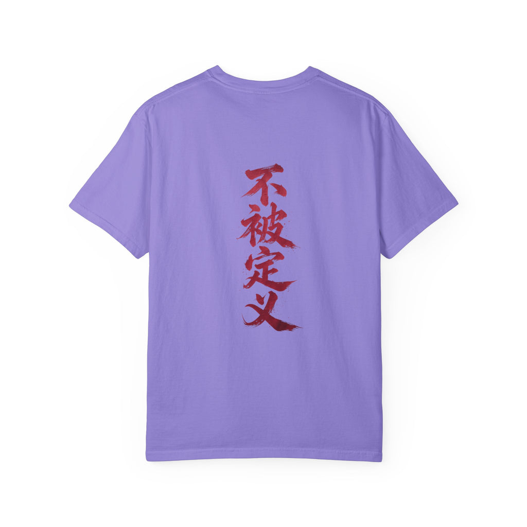 Gangsta Heaven Graphic T-Shirt — Scripted Front & Vertical Kanji Back