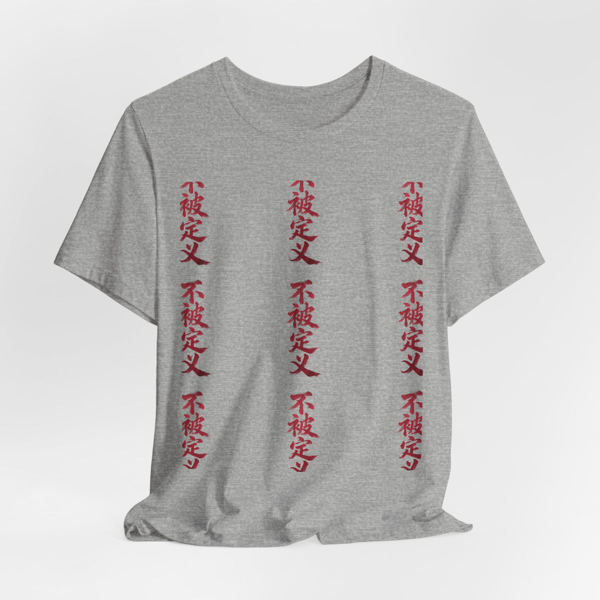 Vertical Kanji Graphic Tee — Repeated Red Japanese Characters