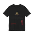 Halloqueen Graphic Tee — Gothic Script Halloween T‑Shirt with Pyramid & Asian Calligraphy