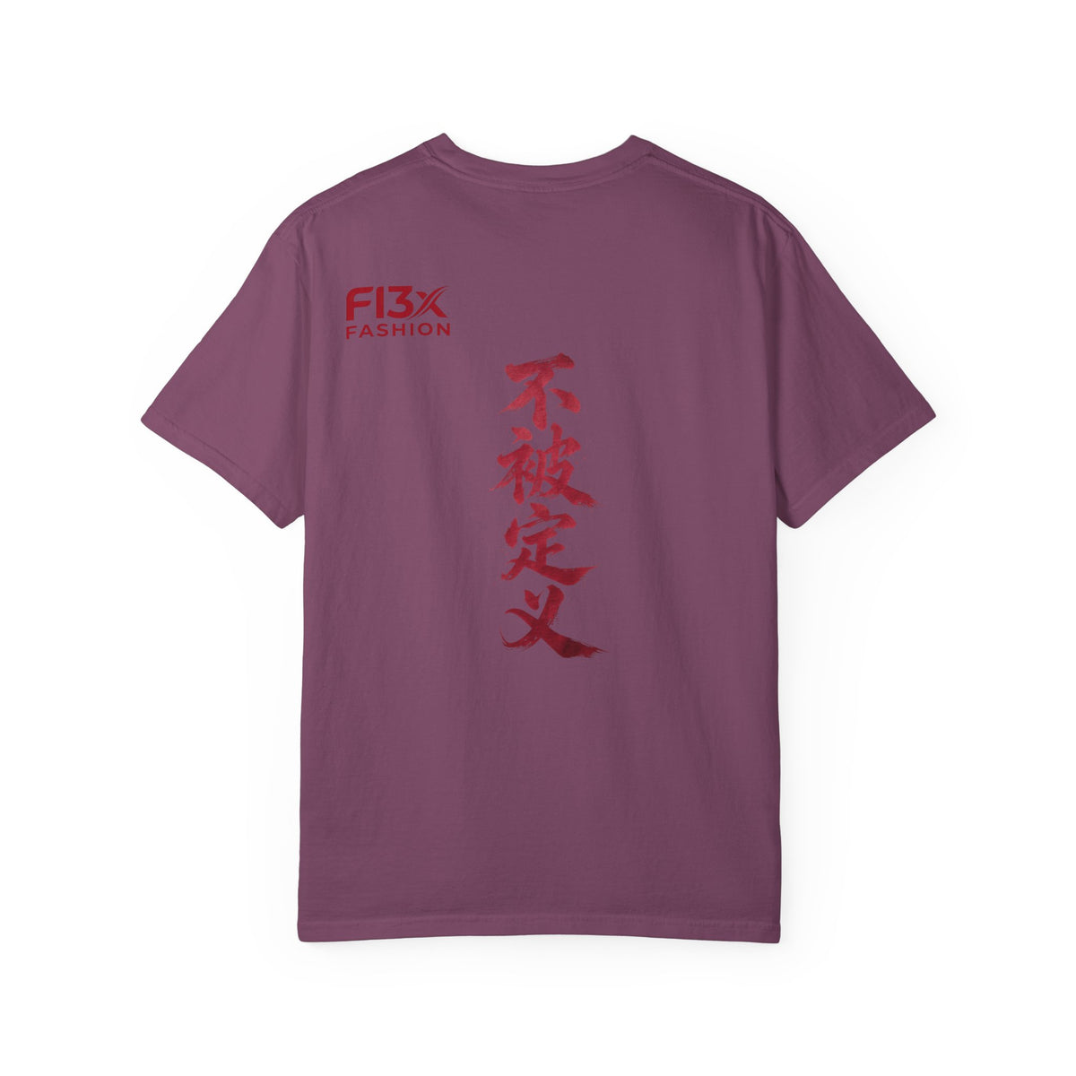 Graphic Tee — Asian Calligraphy & Streetwear Logo T-Shirt