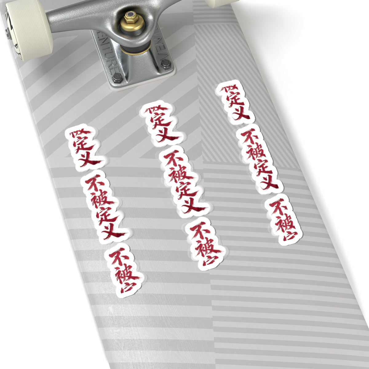 Vertical Japanese Calligraphy Sticker Set — Red Kanji Kiss-Cut Laptop Decals