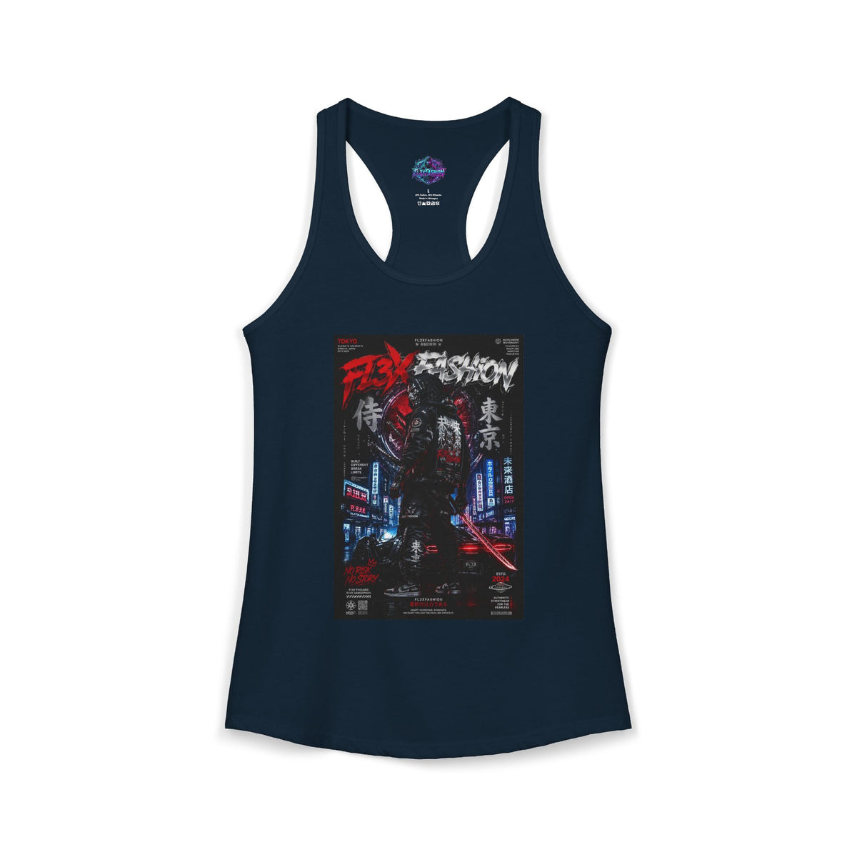 Women's Ideal Racerback Tank by Fl3xFashion