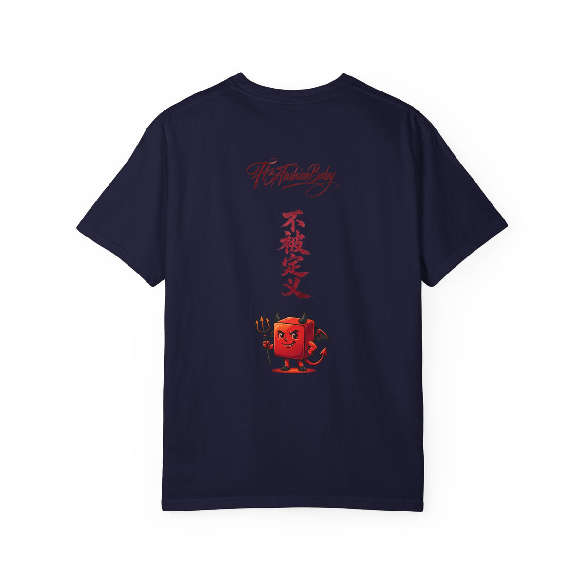 Commando Soldier Graphic T-Shirt — Streetwear Graffiti Design