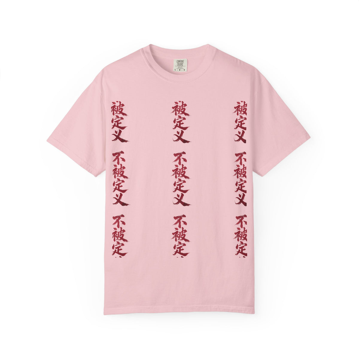 Midnight Run Tee — Vertical Japanese Script Graphic T-Shirt
