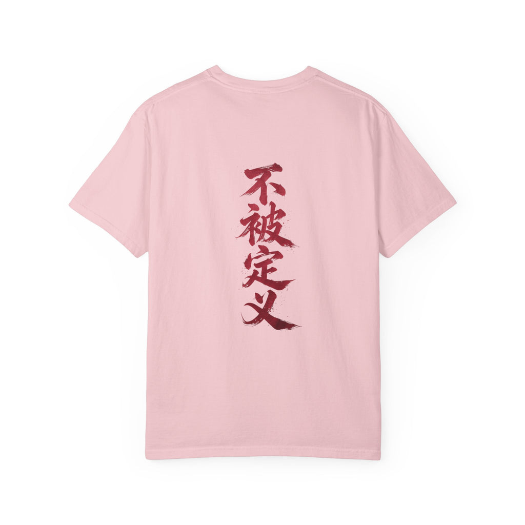 Gangsta Heaven Graphic T-Shirt — Scripted Front & Vertical Kanji Back