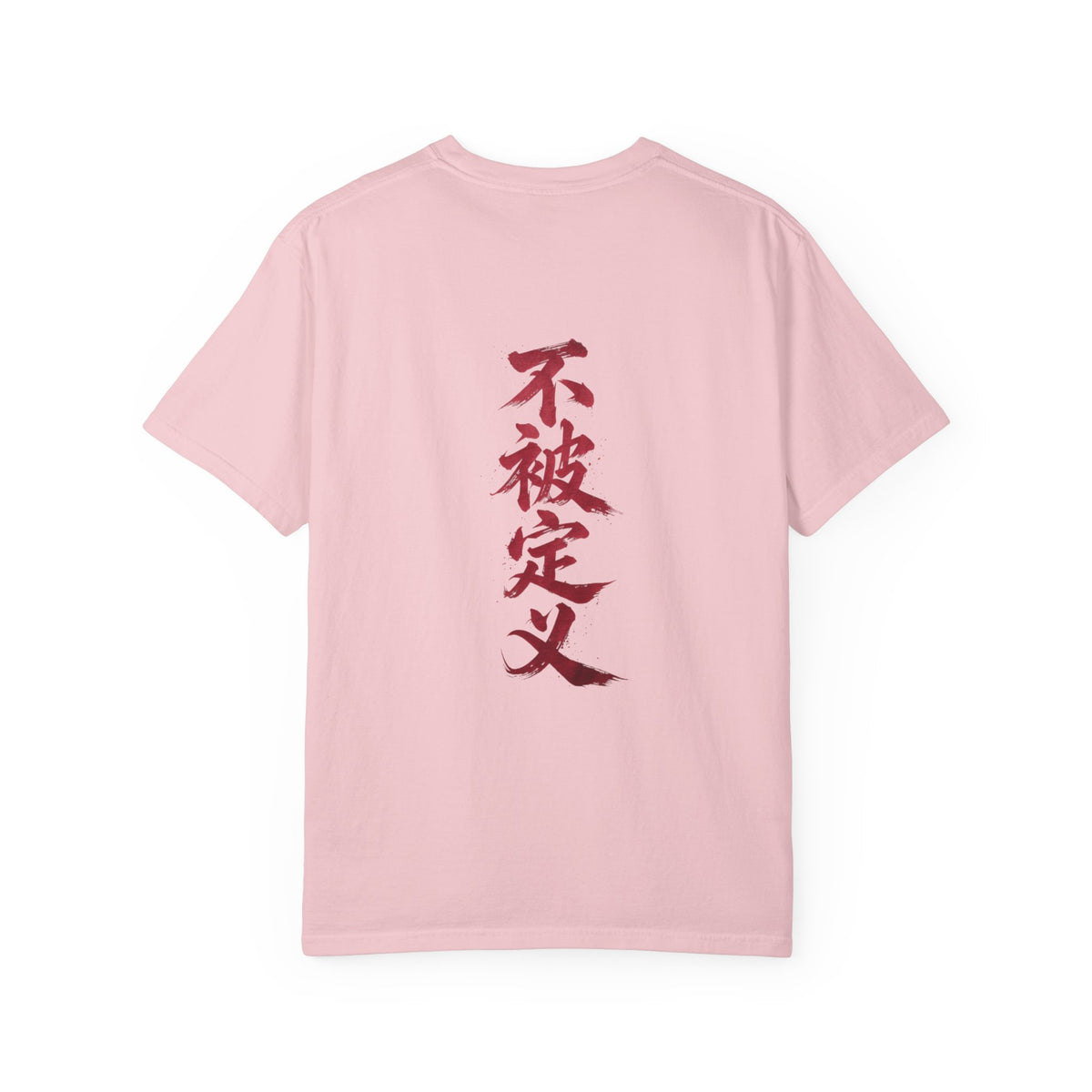 Gangsta Heaven Graphic T-Shirt — Scripted Front & Vertical Kanji Back