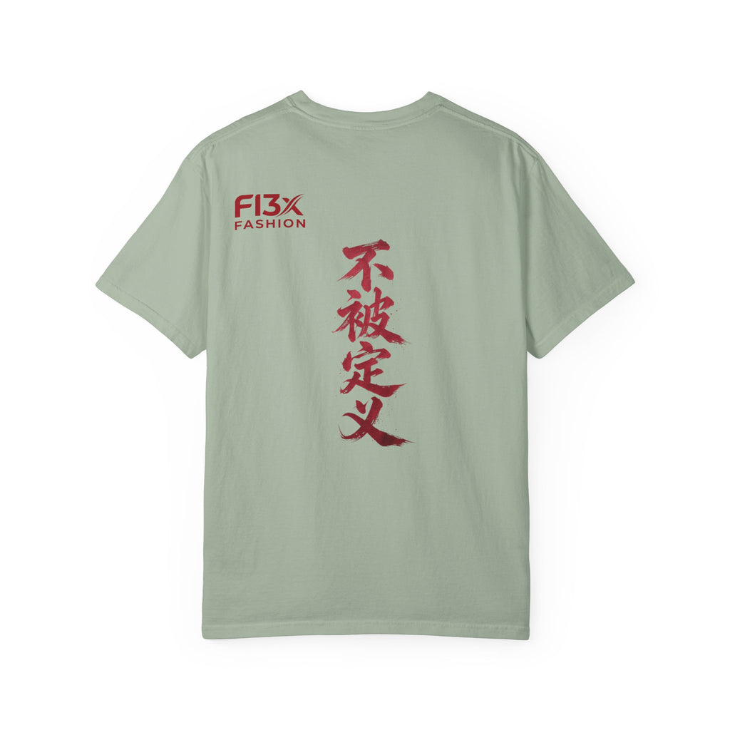 Graphic Tee — Asian Calligraphy & Streetwear Logo T-Shirt