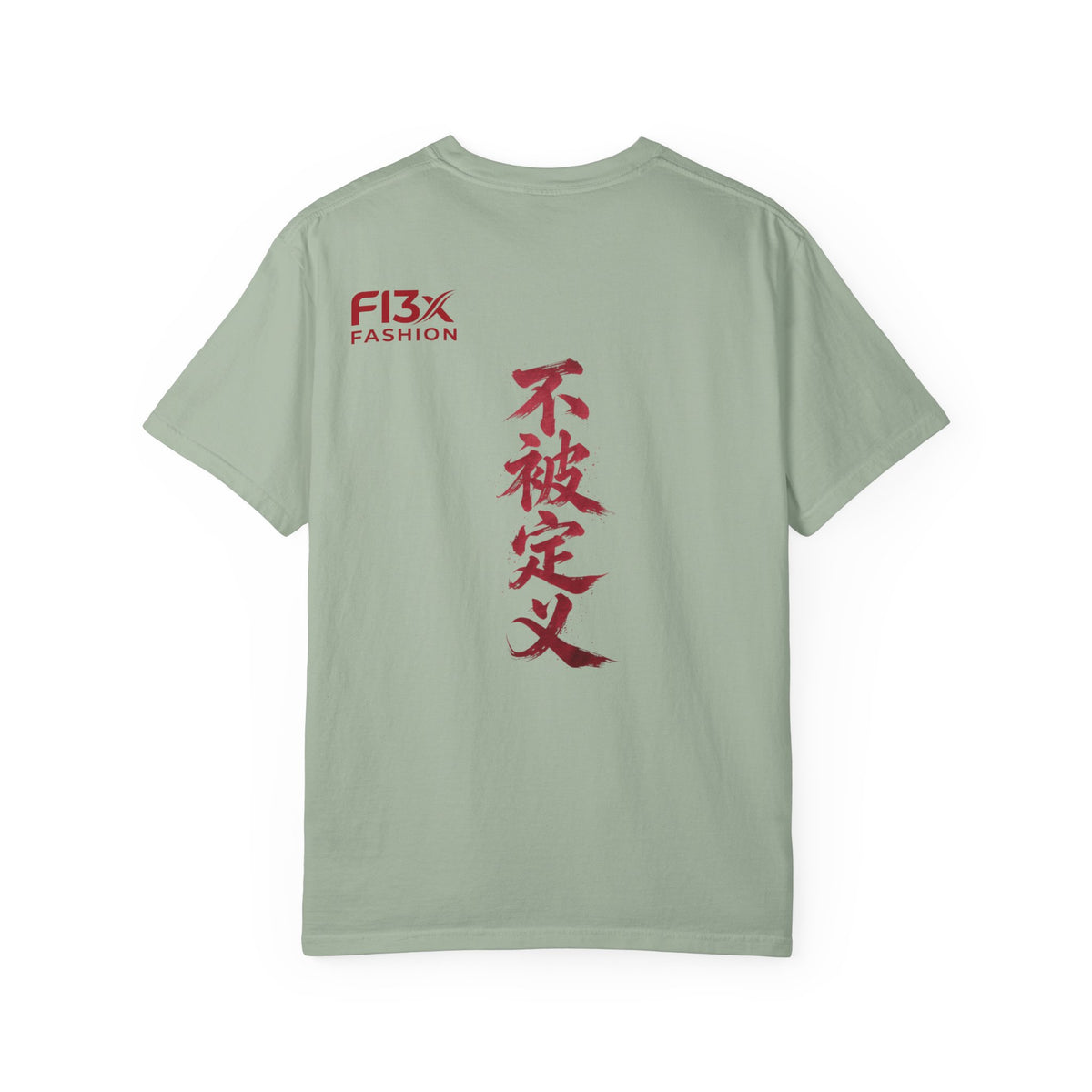 Graphic Tee — Asian Calligraphy & Streetwear Logo T-Shirt