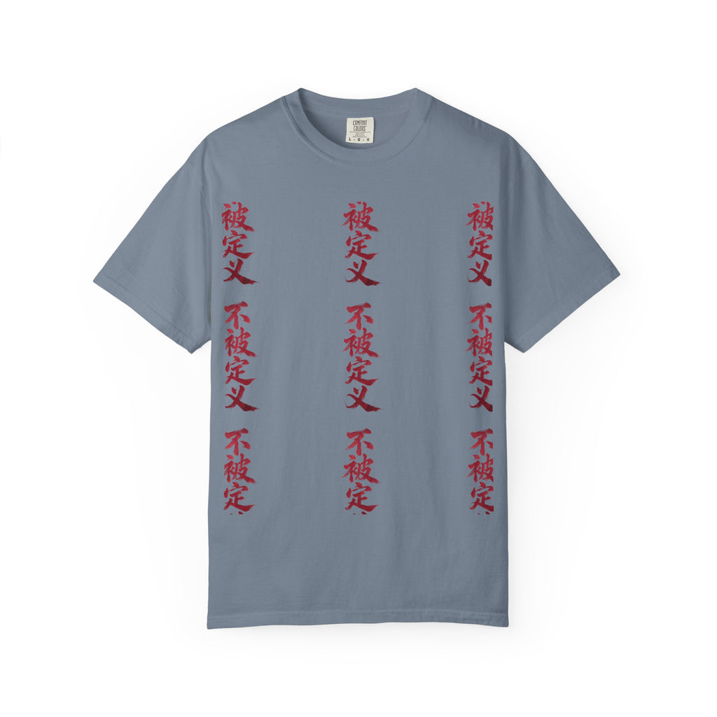 Midnight Run Tee — Vertical Japanese Script Graphic T-Shirt