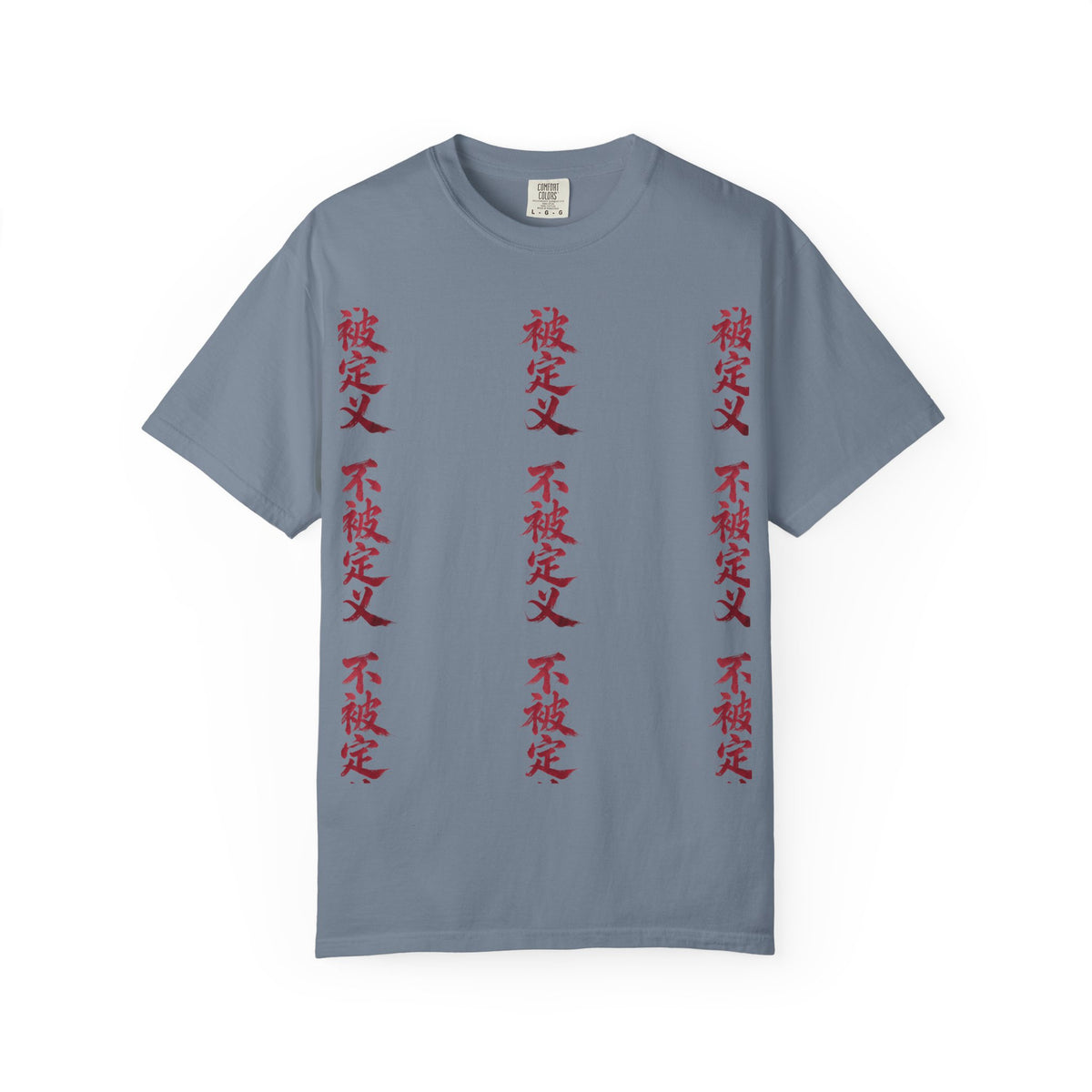 Midnight Run Tee — Vertical Japanese Script Graphic T-Shirt