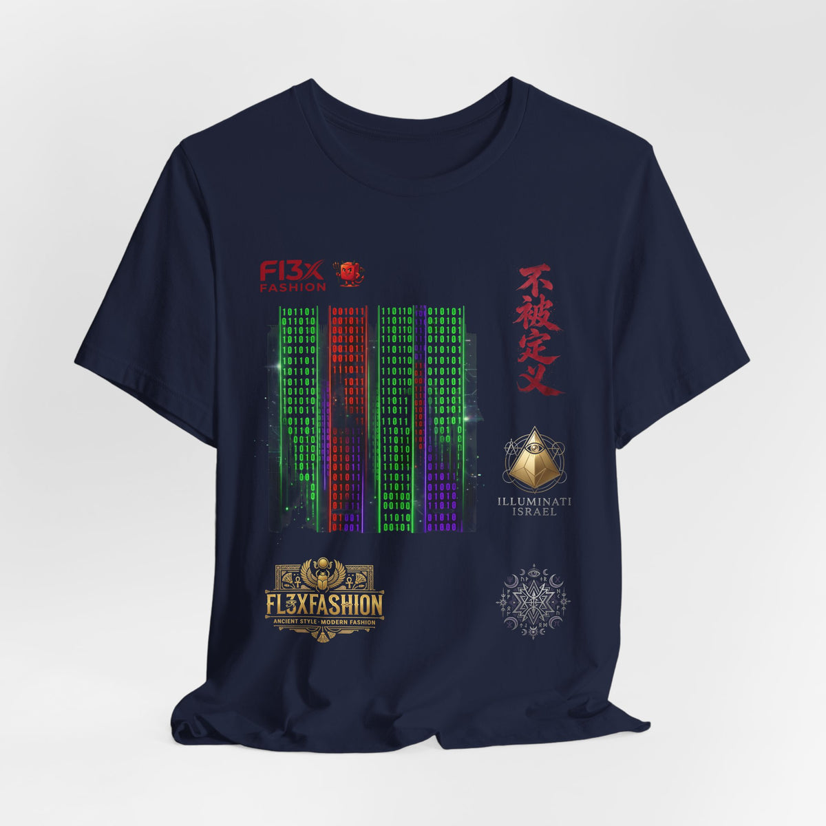 Abstract Cyber City Graphic Tee — 'Unclassified' Kanji Urban Tech T-Shirt