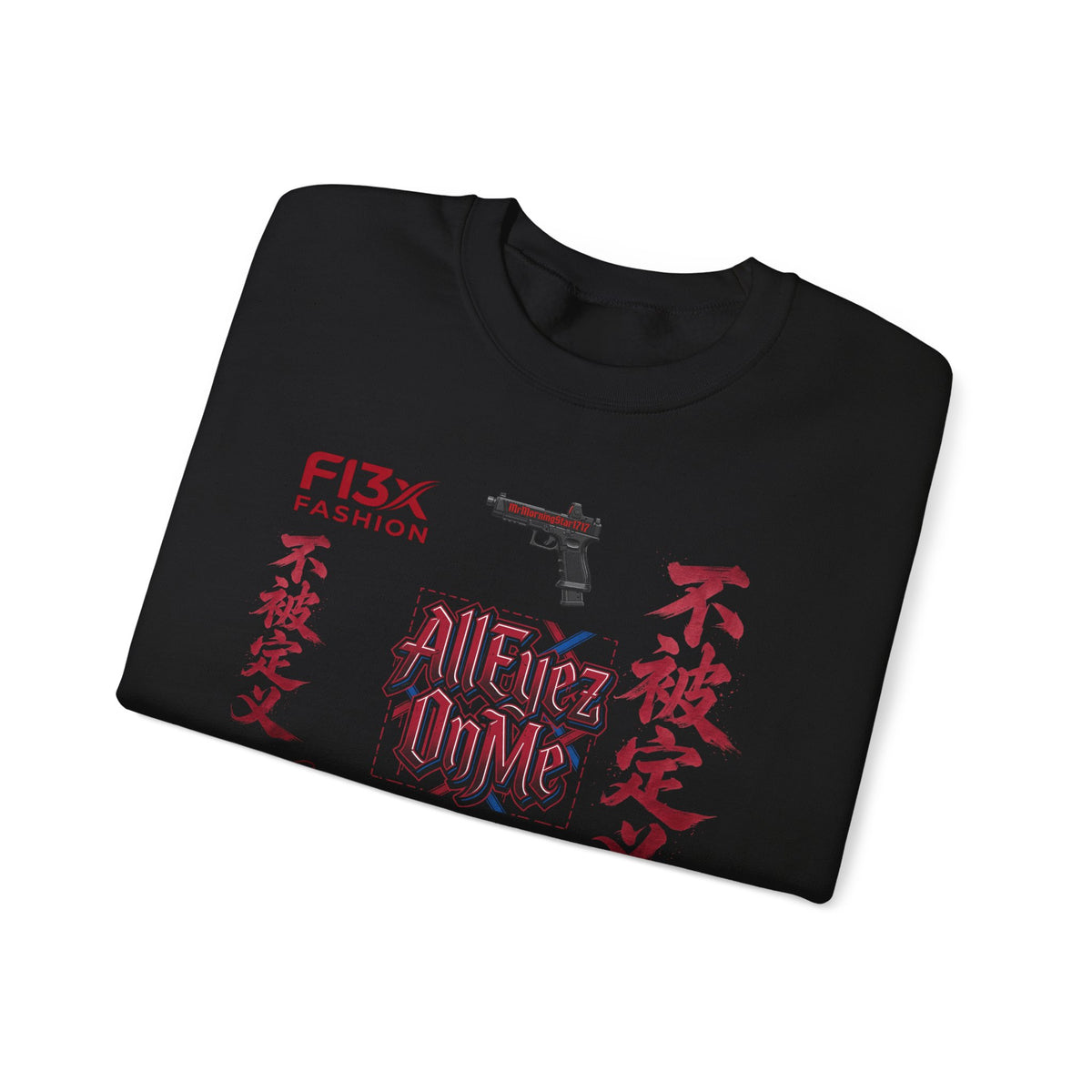 Graphic Crewneck Sweatshirt — 'We Set The Trends' Streetwear with Asian-Inspired Typography