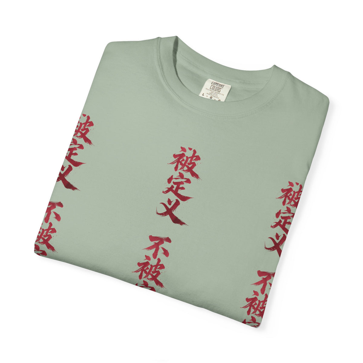 Midnight Run Tee — Vertical Japanese Script Graphic T-Shirt